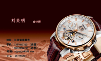 会计师;地址:江西省南昌市;手机:135*****221(南昌);邮箱:yjyo***@163.com;Q Q: 251***491;182*****...
