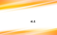 www.3344cn.com ;LOGO