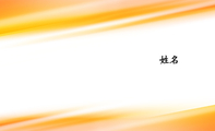 www.3344cn.com 