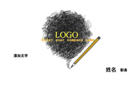 Enter your company name ;职务;添加文字 ;LOGO ;请输入您的公司名称 ;地址:XX市XX区XXXX路X...