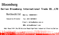 Dalian Bloomberg International Trade CO.,LTD;Executive Director;Add:Room 3-6-1,No.30,...