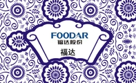福达;电话：0577-*****199;地址：温州经济技术开发区滨海园区滨海四道518号;传真：0577-*****177;工程师;邮...