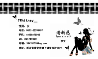ˆWhitney_;学生;地址:浙江省瑞安市塘下镇罗凤沙河村;电话:0577-*****407;手机:189*****963;邮箱:394...