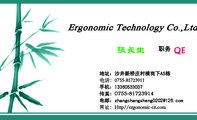 QE;职务;地址:沙井新桥庄村横岗下A5栋;电话:0755-*****911;手机:133*****037;传真:0755-*****914;电...