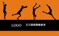 三三四四网络技术;LOGO ;电话:0771-*****00;地址:南宁市东葛葛村路口(福彩大厦旁);网址:www.cyjss...