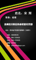 职务:经理;贵州省开阳县韩泰轮胎经营部;地址:贵州省开阳县环城南路(卫校旁);邮编:550300;电话:0851-*...